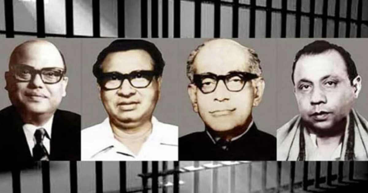 ইনফরমেশন