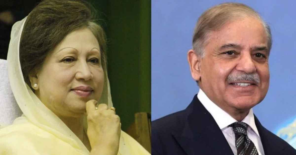 সাউথইস্ট