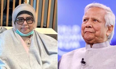 বাজার মূলধন