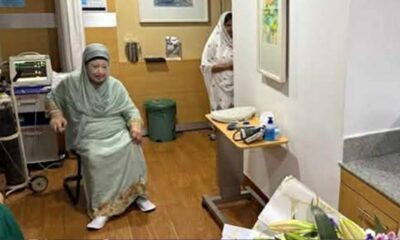 স্যালভো কেমিক্যাল