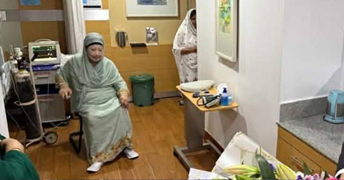 স্যালভো কেমিক্যাল