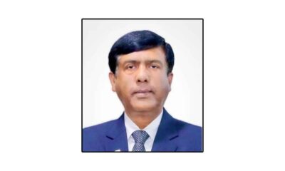 সাউথইস্ট