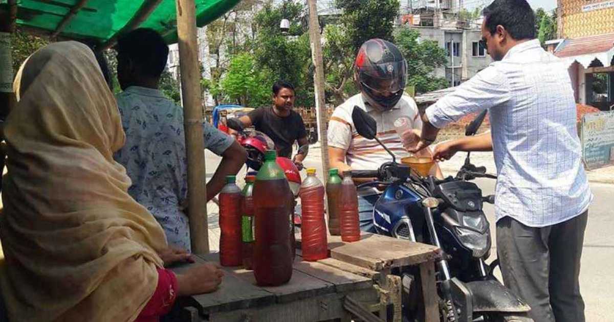 লভ্যাংশ