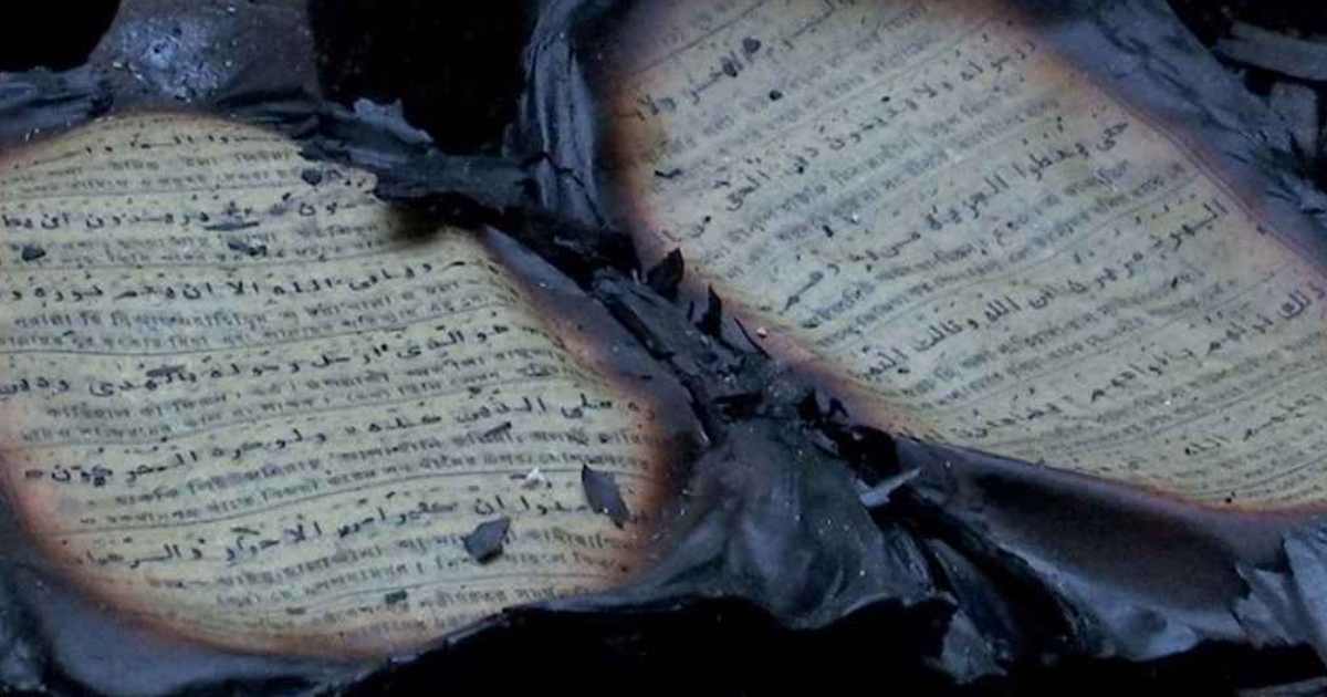 ক্রেডিট