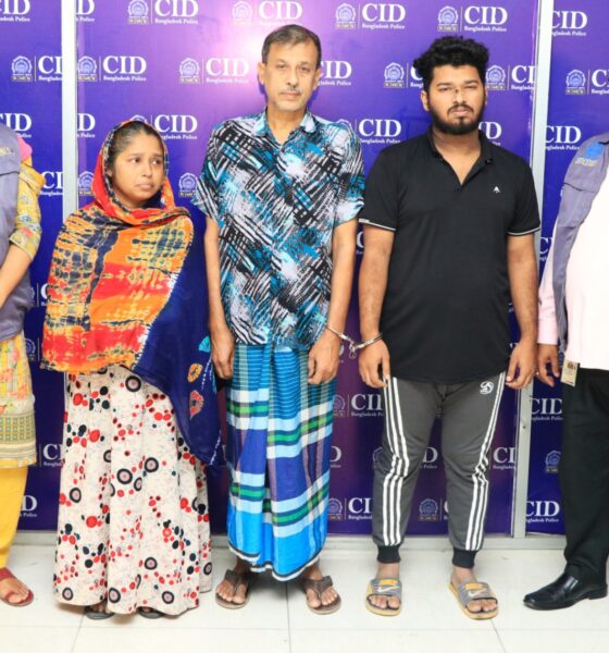 ব্রোকারেজ