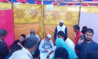 সাপ্তাহিক