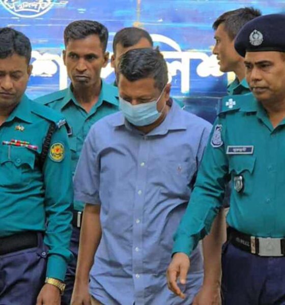 পুঁজিবাজার