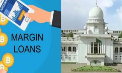 প্রগ্রেসিভ