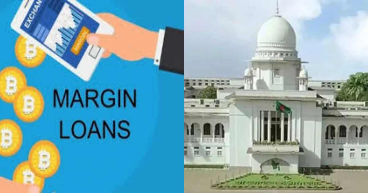 প্রগ্রেসিভ