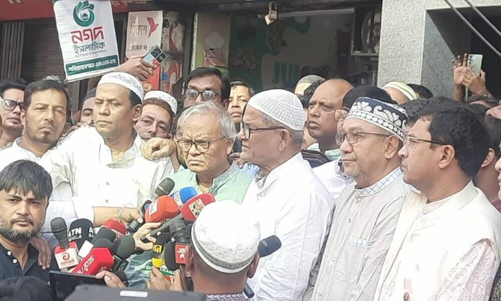 নাসির উদ্দিন