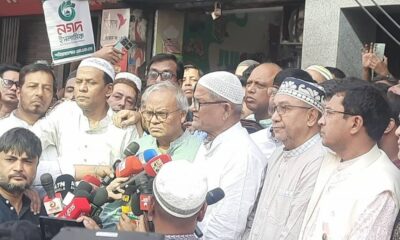 নাসির উদ্দিন