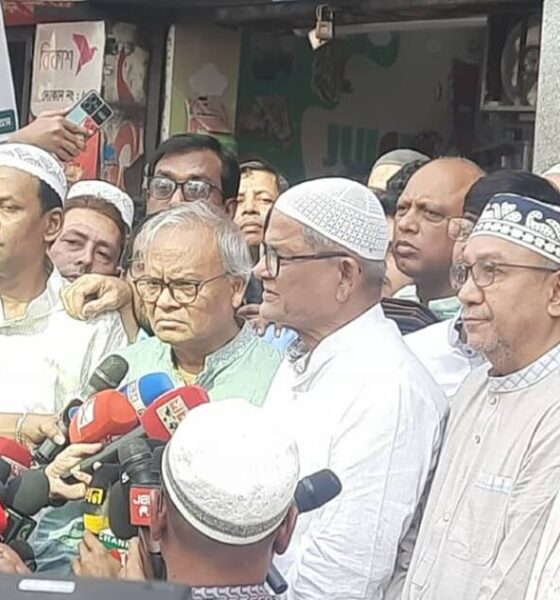 নাসির উদ্দিন