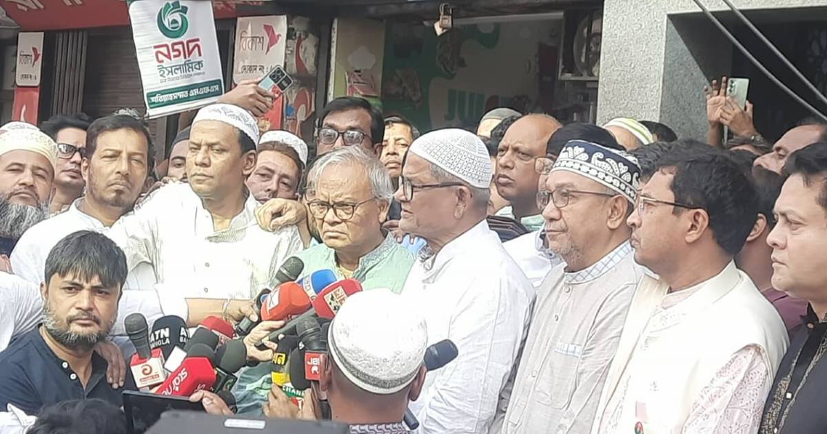 নাসির উদ্দিন