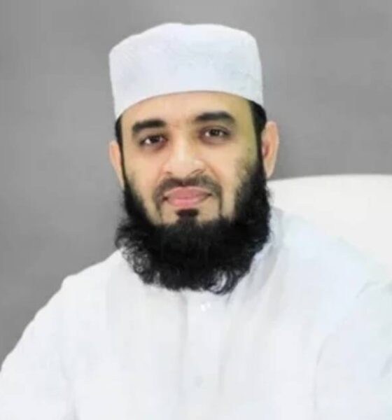 সাপ্তাহিক