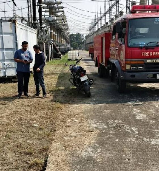 ইস্টার্ন লুব্রিকেন্টস