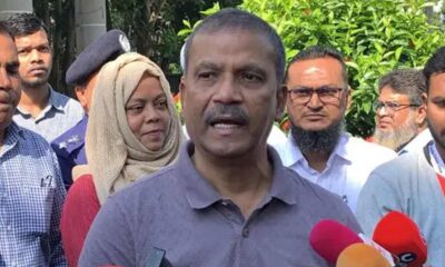 সাপ্তাহিক