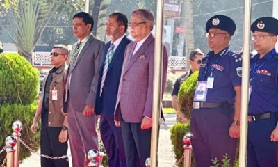 সাপ্তাহিক