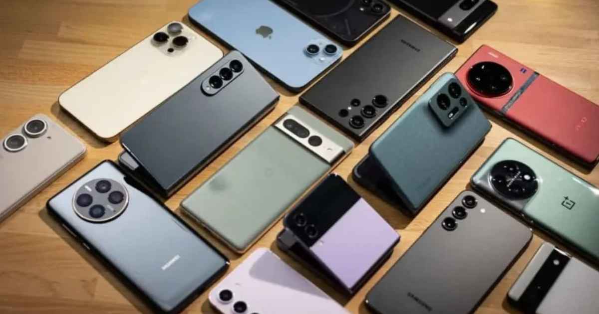 বিআইসিএম