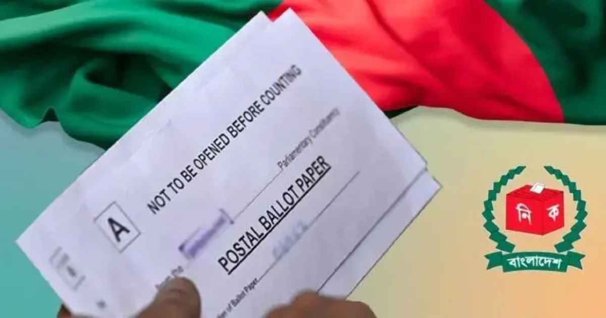 লভ্যাংশ