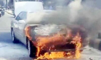 শেয়ারদর