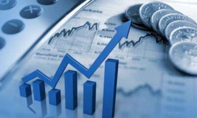 পুঁজিবাজার