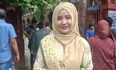 শেয়ারহোল্ডার