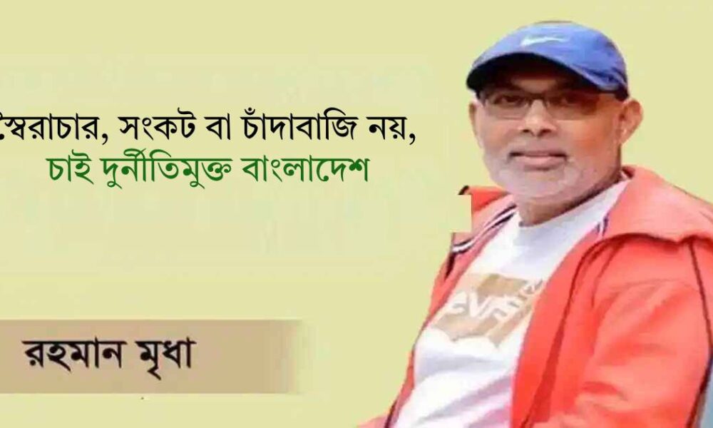 সেন্ট্রাল ফার্মা