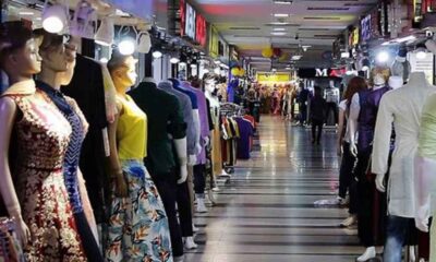 ওয়ান ব্যাংক