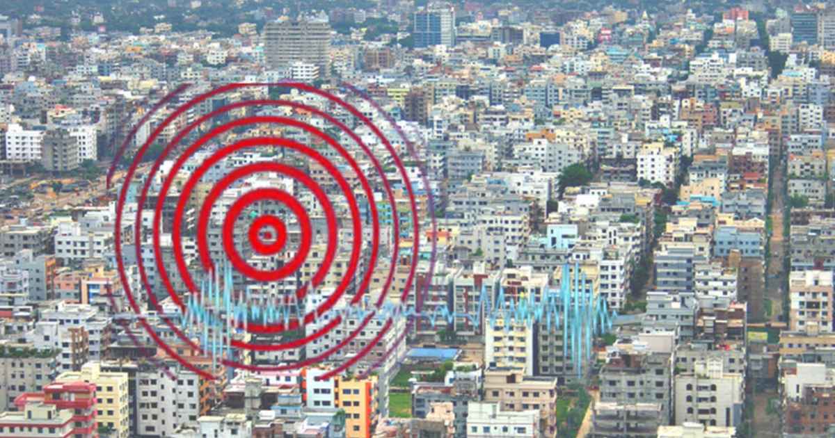 ফরচুন সুজ