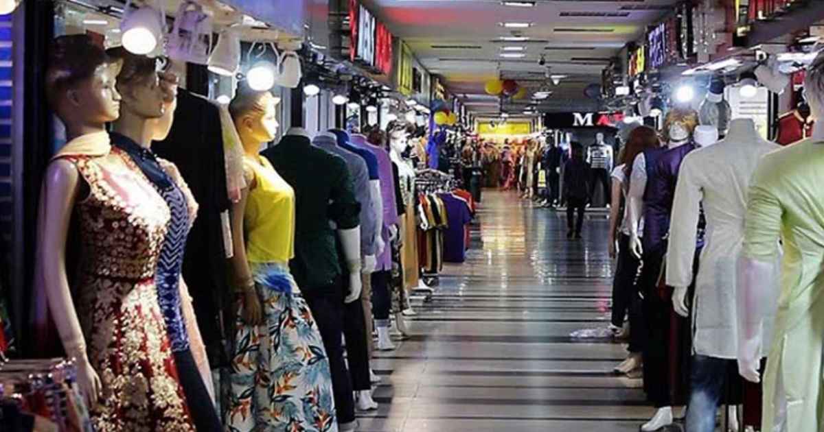 ওয়ান ব্যাংক