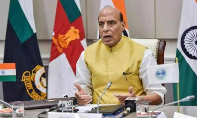 সাপ্তাহিক