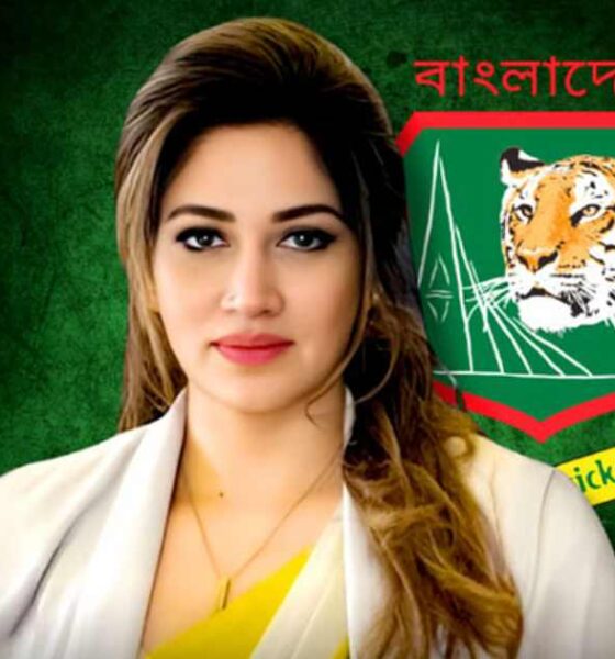 পুঁজিবাজার