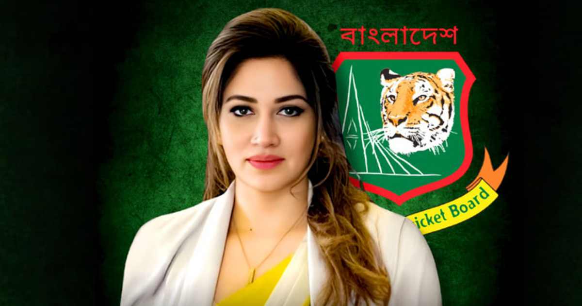 নগদ লভ্যাংশ