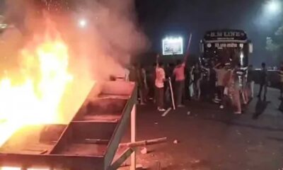 নগদ লভ্যাংশ