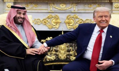 একমি পেস্টিসাইডস