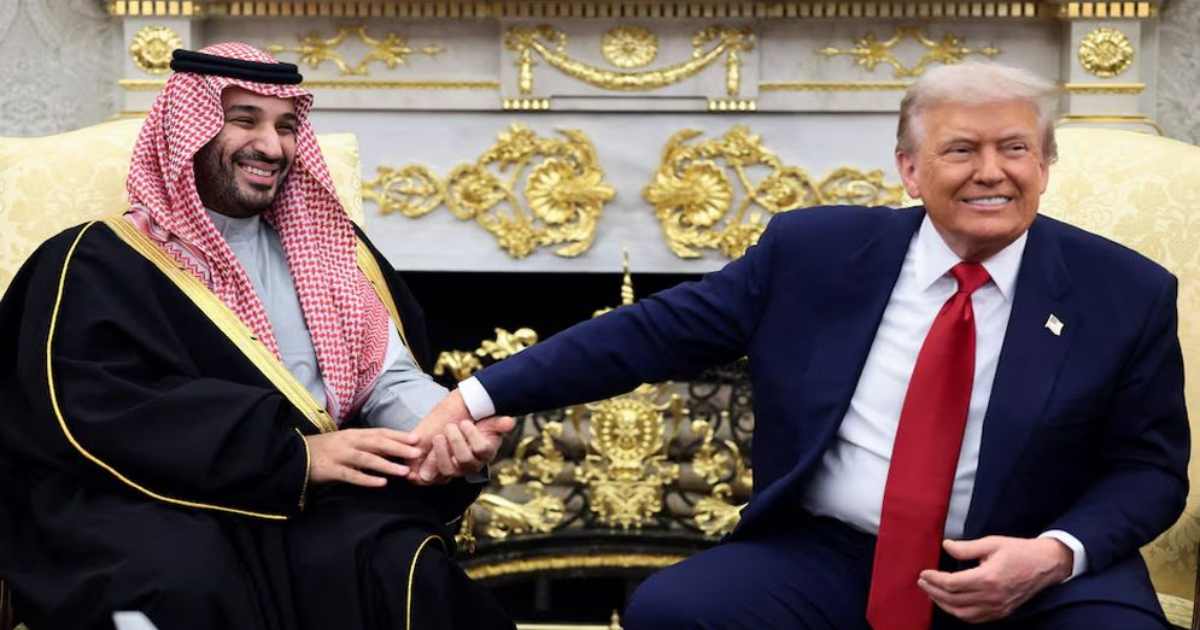 একমি পেস্টিসাইডস