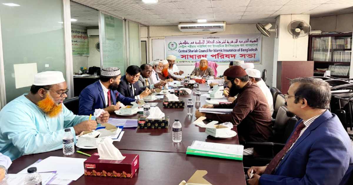 নগদ লভ্যাংশ