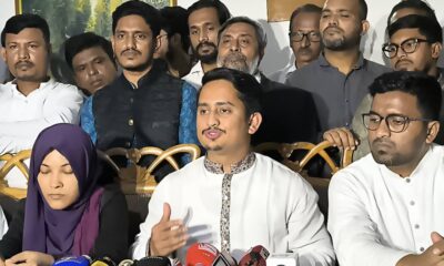 নগদ লভ্যাংশ