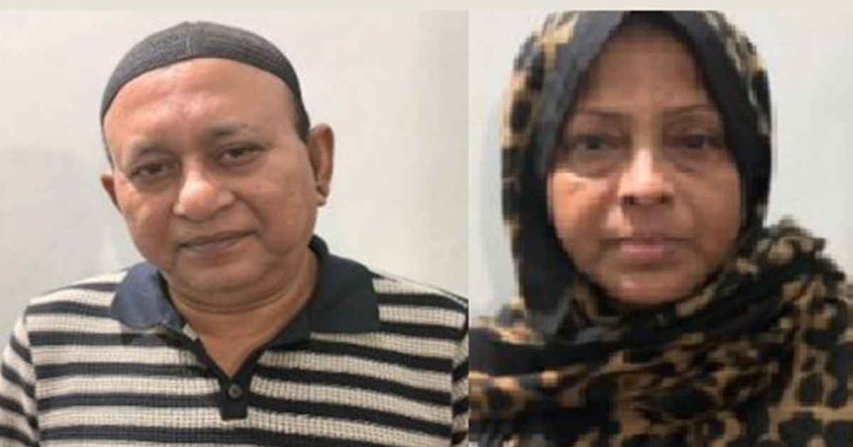 স্যালভো কেমিক্যাল