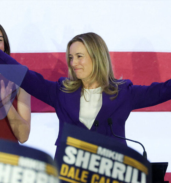 সেন্ট্রাল ফার্মা