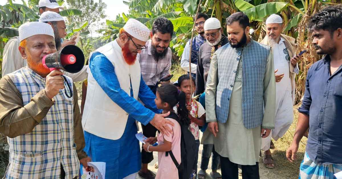 শাহজাহান মিয়া