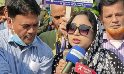 বিনিয়োগকারী