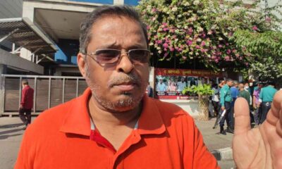 পুঁজিবাজার