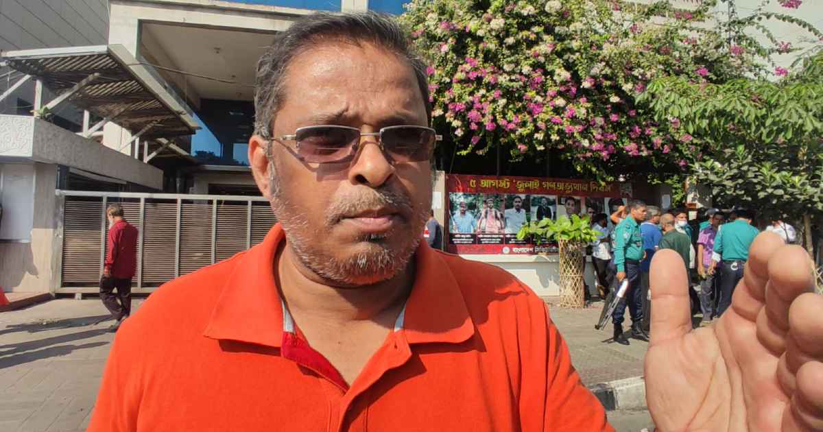 পুঁজিবাজার