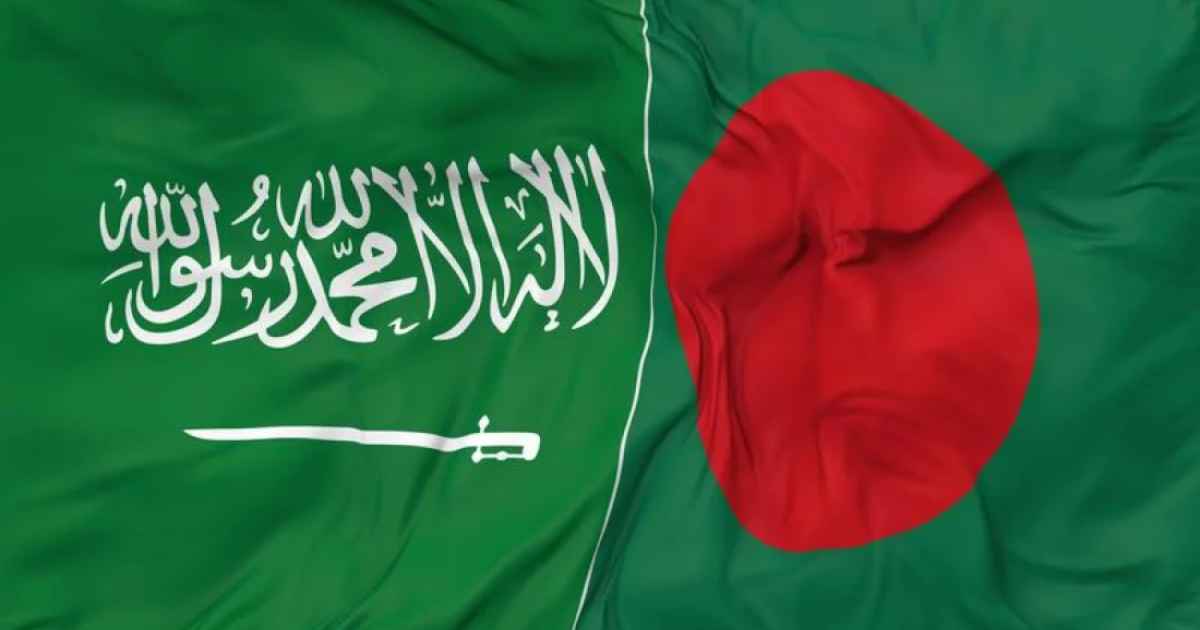 লভ্যাংশ