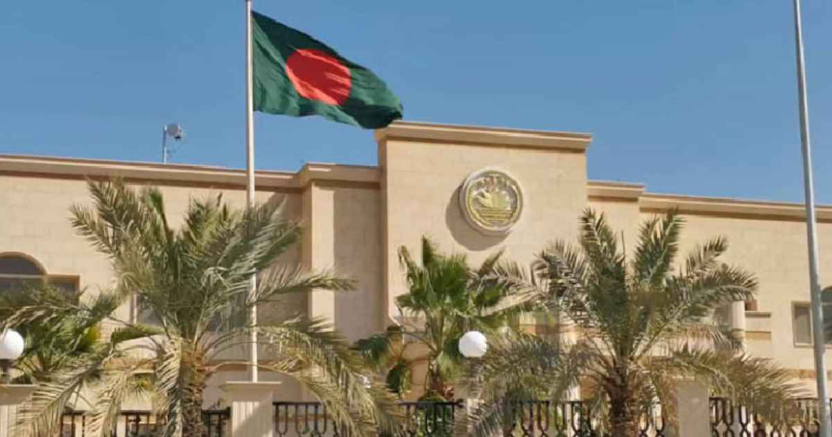 পুঁজিবাজার