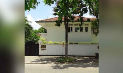 বাজার মূলধন