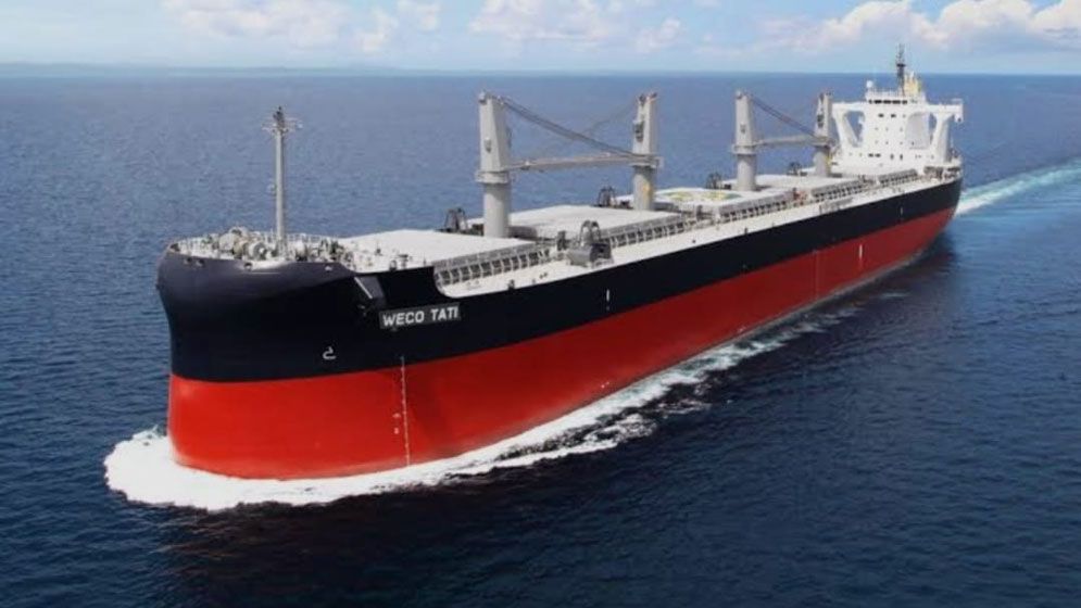 লিগ্যাসি ফুটওয়্যার