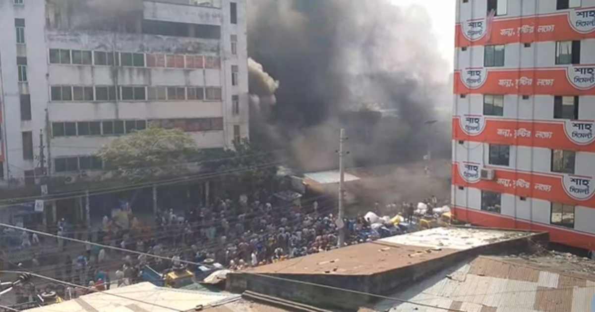 সাপ্তাহিক