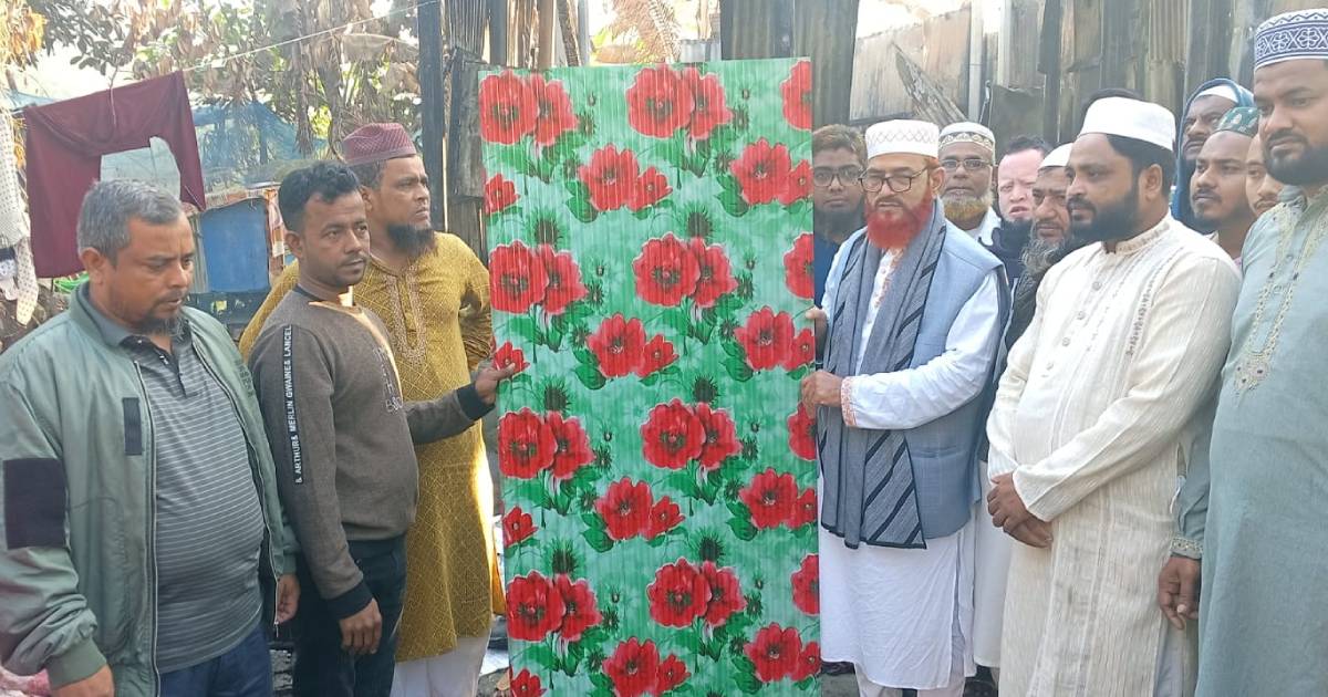 নাসির উদ্দিন